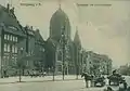 New Synagogue with Lindenstraße (today's ulitsa Oktyabrskaia). Old postcard