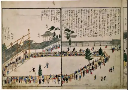 From Kōriki Enkōan's Detailed Illustrations of Hokusai’s Large Scale Sketches (北斎大画即書細図), 1817