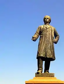 Statue of Sir K.Sheshadri Iyer