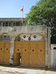 Gurdwara Karte Parwan in Kabul