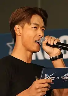 Taebin in August 2016