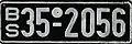 Licence plate from Schleswig-Holstein, British occupation zone