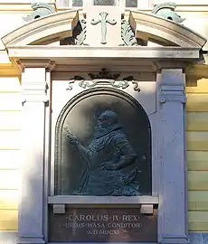 Relief in Vaasa, Finland by John Munsterhjelm, 1924