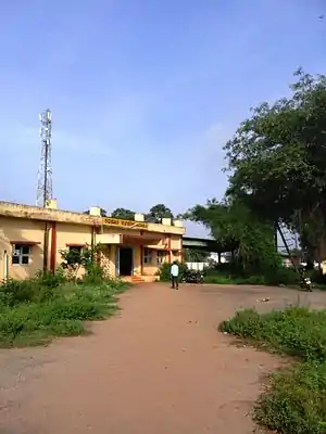 Kadakola Railway Station