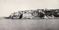 Image 2Castle of Ulcinj in the 1890s (from Albanian piracy)