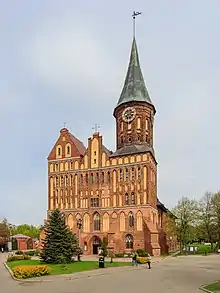 Königsberg Cathedral, Kaliningrad, Russia, unknown architect, c.1330-1380