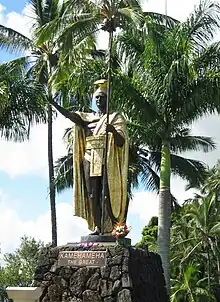 Kamehameha Statue in Hilo