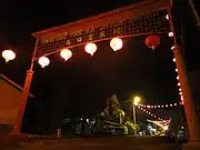 Main entrance of Kampung Pak Ka Choon during Chinese New Year 2019