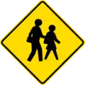 School children crossing (option 1)