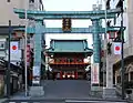 Torii