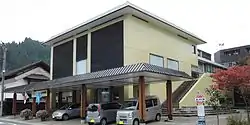 Kaneyama town hall