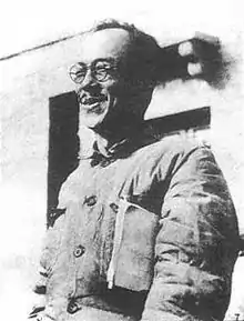 Kang Sheng康生