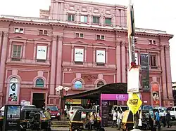 The City Center in Kannur, India.