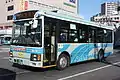 Rainbow II One Step PA-KR234J1