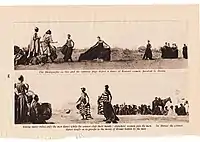 Photograph of Kanuri women dancing (1910s)