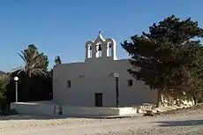 Church of the Return of the Blessed Virgin from Egypt