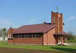 Chapel