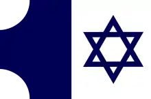 Hexagram on the flag of Karamanid beylik