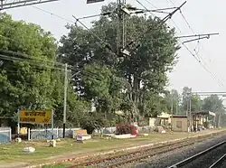 Karbigwan Railway Station at Kanpur