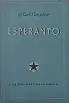 Esperanto. Berlin: Axel Juncker Verlag, 1948