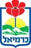 Official logo of Karmiel