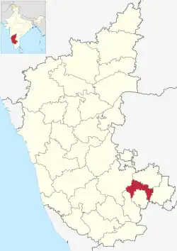 Ajjahalli, Magadi is in Bangalore Rural district