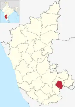 Abbigere is in Bangalore district