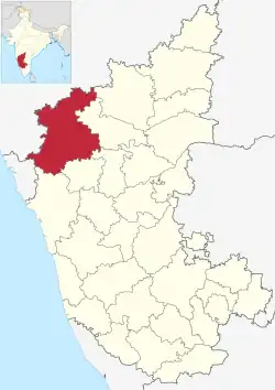 Akrali is in Belgaum district