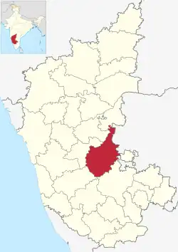 Abradasikatte is in Chitradurga district