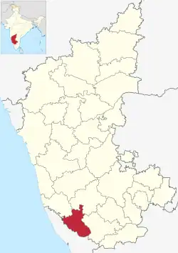 Aimangala, Virajpet is in Kodagu district