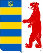 Coat of arms of Carpathian Ruthenia