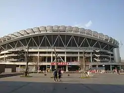 Kashima Soccer Stadium