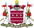 Coat of arms of the Princely State of Jammu and Kashmir