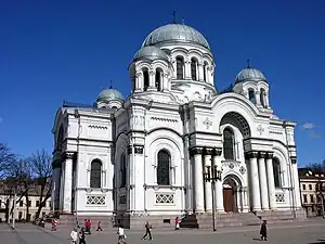 St. Michael the Archangel's church (Sobor)