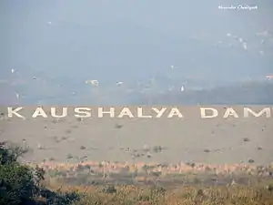 Kaushalya dam