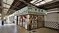 The "Monju" soba and udon noodle stand on platform 2 in February 2016