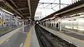 JR East platforms 5 & 6 looking northward in October 2012