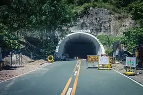 Kaybiang Tunnel