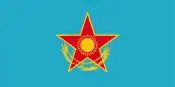 Flag for the Kazakh armed forces, featuring a red star