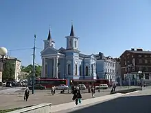 Catholic Church of the Exaltation of the Holy Cross in Kazan.