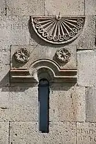 Kecharis Monastery Outside Wall Detail, Armenia