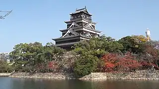 Hiroshima Castle