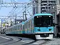 Keihan 800 series