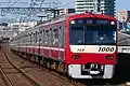 Keikyu N1000 series (stainless steel body)