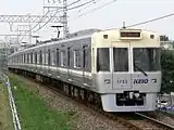 Ivory white liveried set 1702