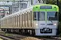 Light green liveried set 1732 in March 2017