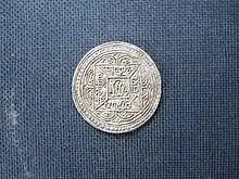 Image 11Undated Kelzang tangka (1910), obverse (from Tibetan tangka)