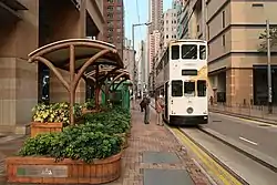 Kennedy Town Terminus