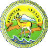 Official seal of Kerbulak