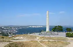 Kerch's Obelisk of Glory, on Mount Mithridates